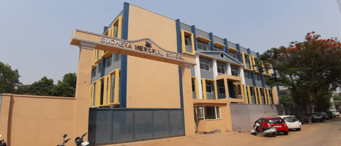 Sucheta Memorial School, review